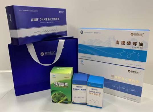 保定包装盒定制